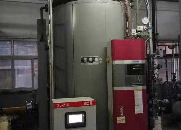 焦作聯(lián)盟藥業(yè)2噸貫流式低氮燃燒機(jī)改造